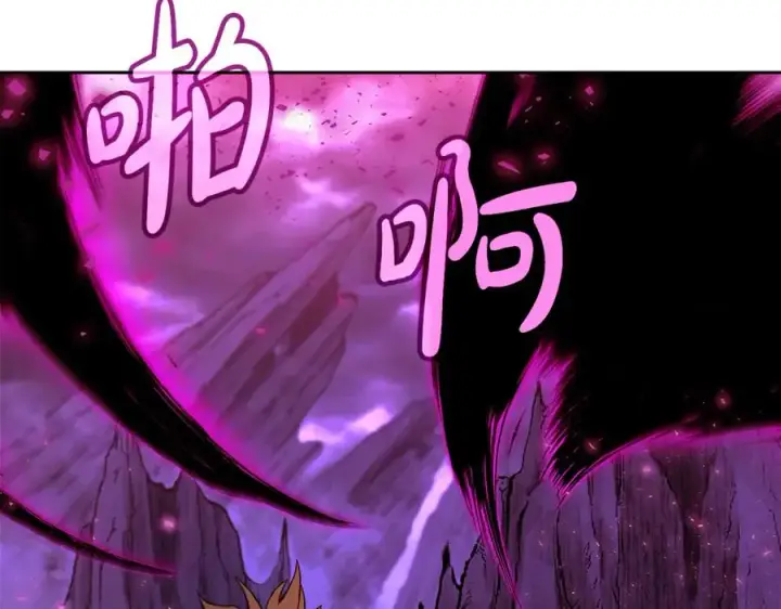 《神的打工世界》第54话 危险的魔界图126