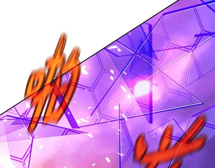 《神的打工世界》第54话 危险的魔界图199