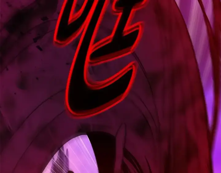 《神的打工世界》第54话 危险的魔界图251