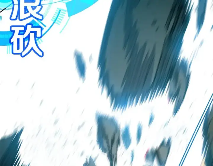 《神的打工世界》第54话 胸有成竹图119