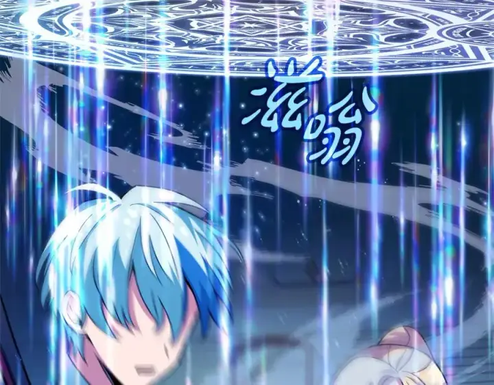 《神的打工世界》第54话 胸有成竹图164