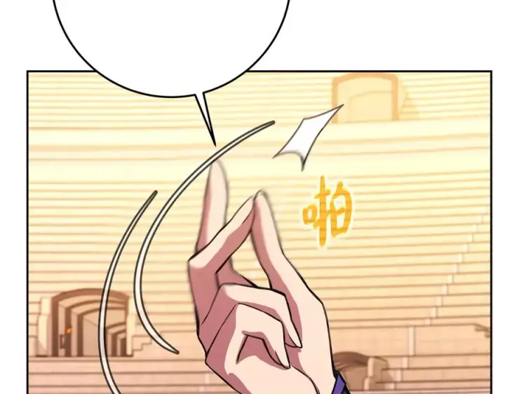 《神的打工世界》第54话 胸有成竹图198