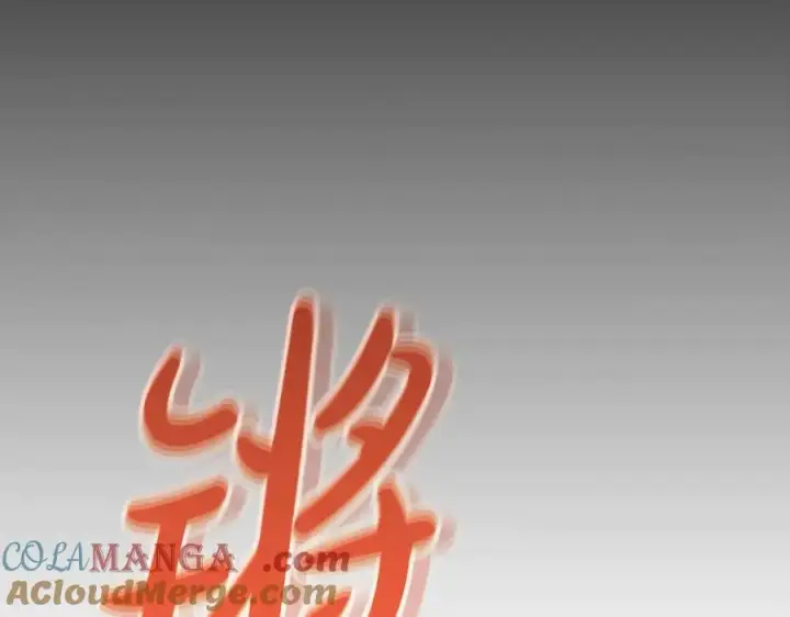 《神的打工世界》第54话 胸有成竹图25