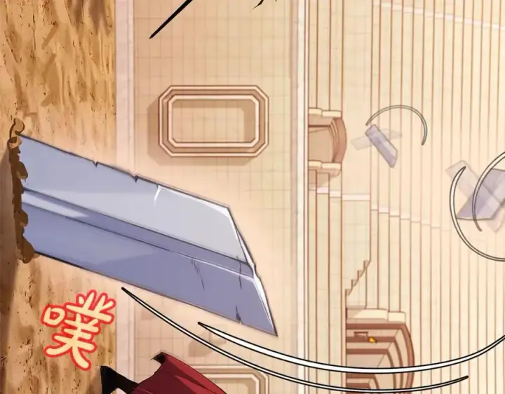 《神的打工世界》第54话 胸有成竹图28