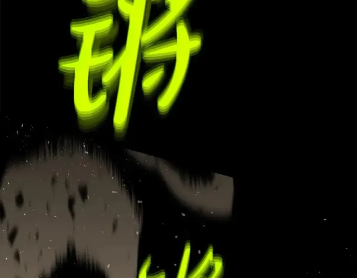 《神的打工世界》第54话 胸有成竹图3