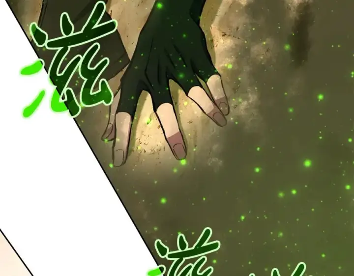 《神的打工世界》第55话 神器的奖赏图120