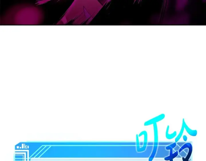 《神的打工世界》第56话 危险的魔界图124