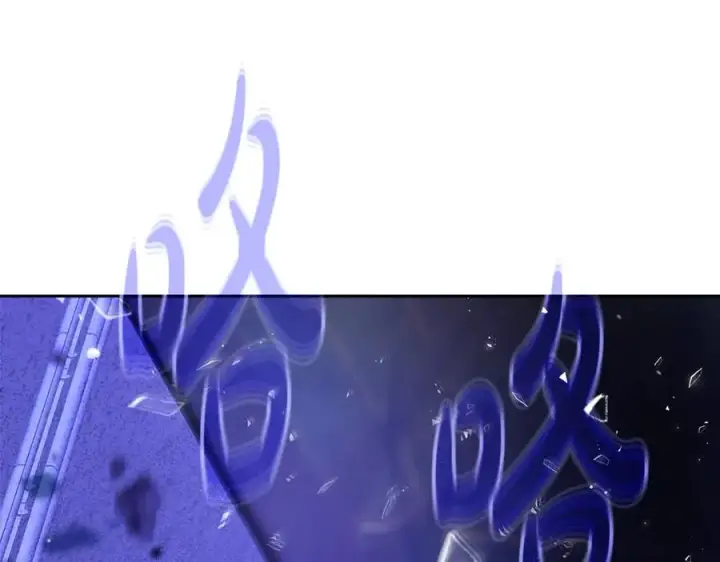 《神的打工世界》第56话 危险的魔界图98