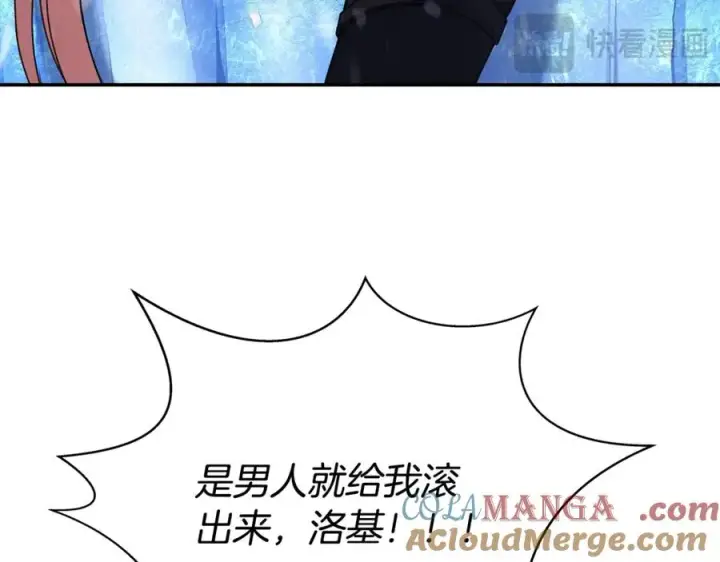 《神的打工世界》第59话 冰霜巨人之王图73