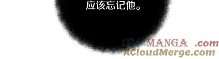 《神的打工世界》第69话 潘多拉的预言图57