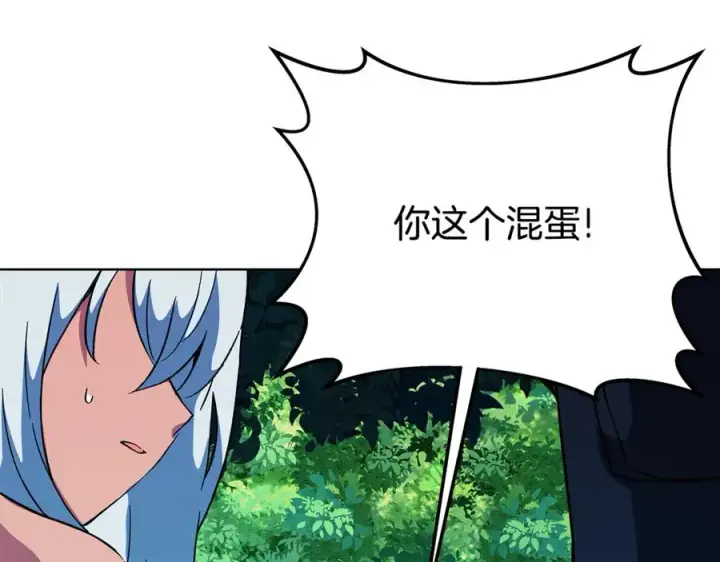《神的打工世界》第74话 美人的诅咒图102