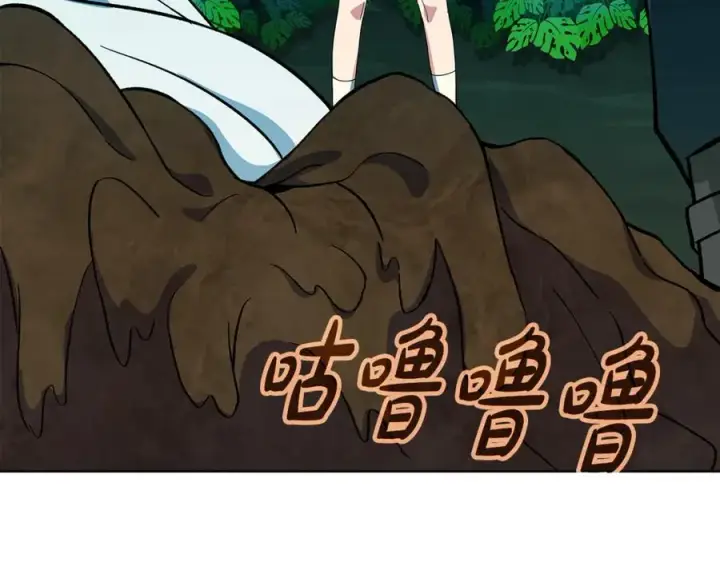 《神的打工世界》第74话 美人的诅咒图104