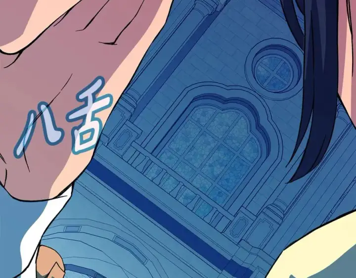 《神的打工世界》第74话 美人的诅咒图7