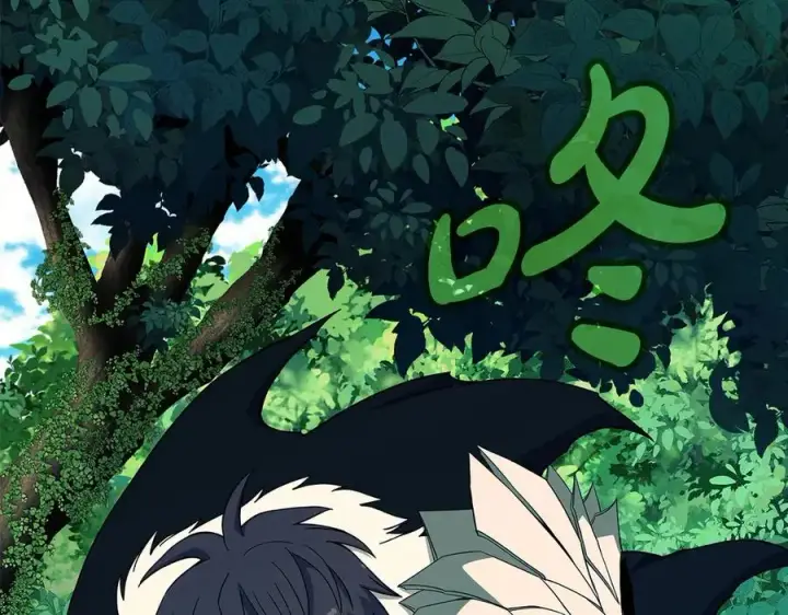 《神的打工世界》第74话 美人的诅咒图87