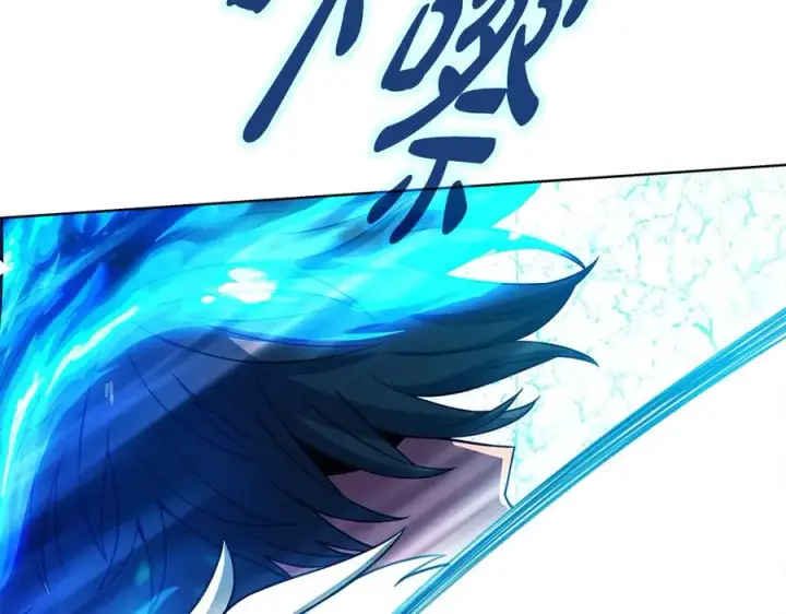 《神的打工世界》第88话 孤注一掷图144