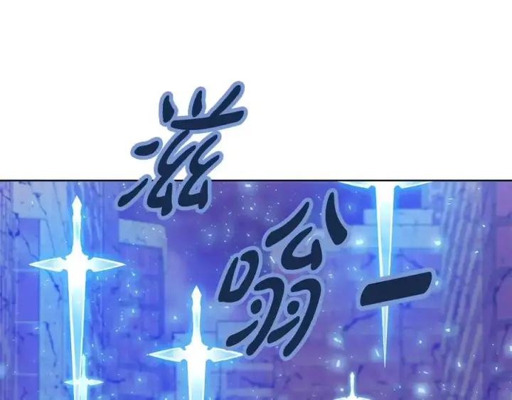 《神的打工世界》第88话 孤注一掷图204