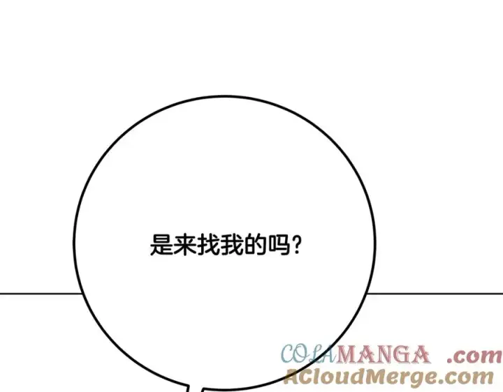 《神的打工世界》第95话 勇闯地狱之门图177