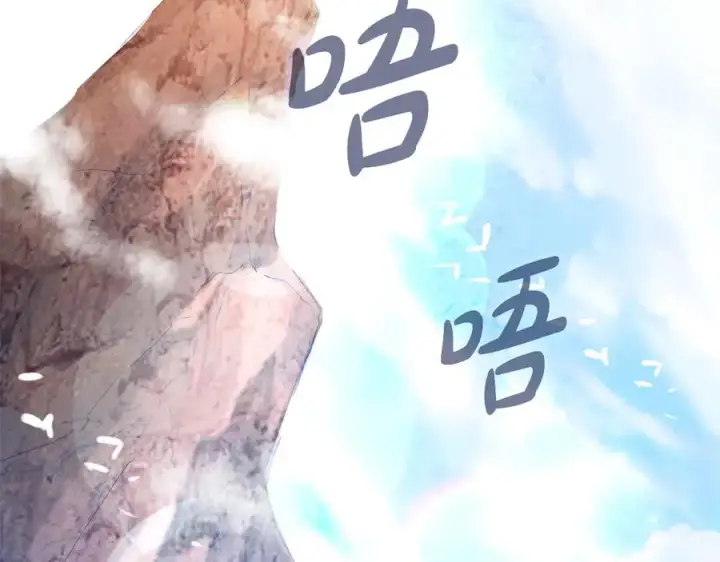 《神的打工世界》第96话 孤注一掷图299