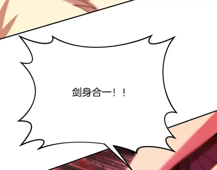 《神的打工世界》第100话 最终大结局图100