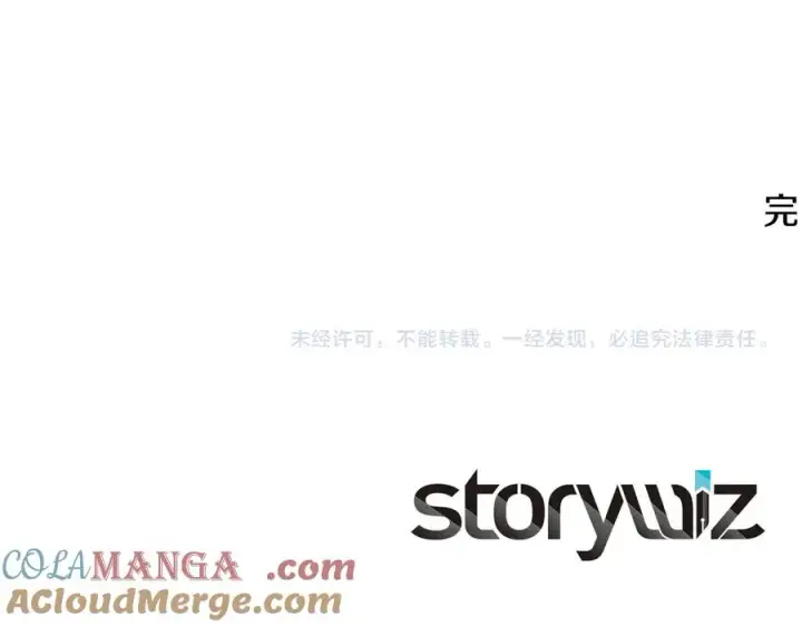 《神的打工世界》第100话 最终大结局图349