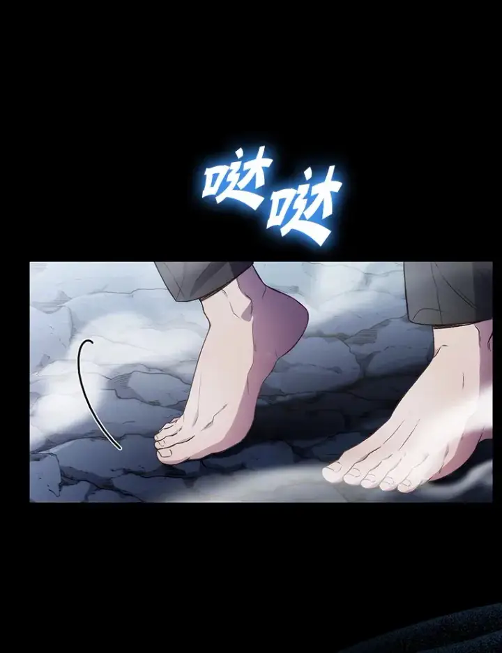 《升级医生崔基石》1.这不是我图6