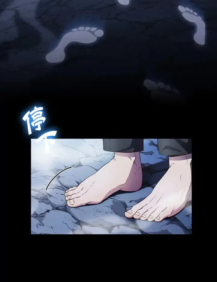 《升级医生崔基石》1.这不是我图9