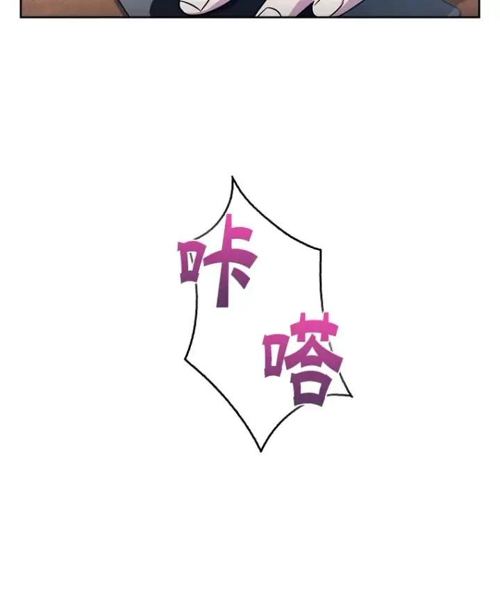 《升级医生崔基石》4.聚餐图32