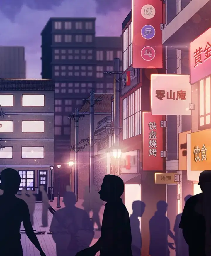 《升级医生崔基石》4.聚餐图69
