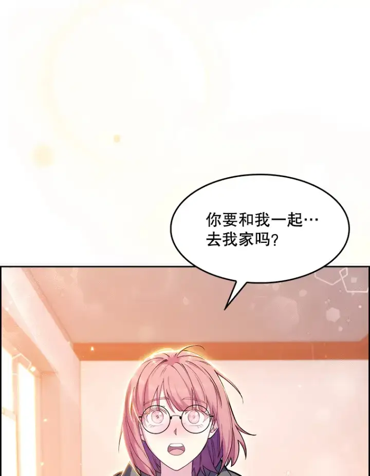 《升级医生崔基石》5.急救病人图113