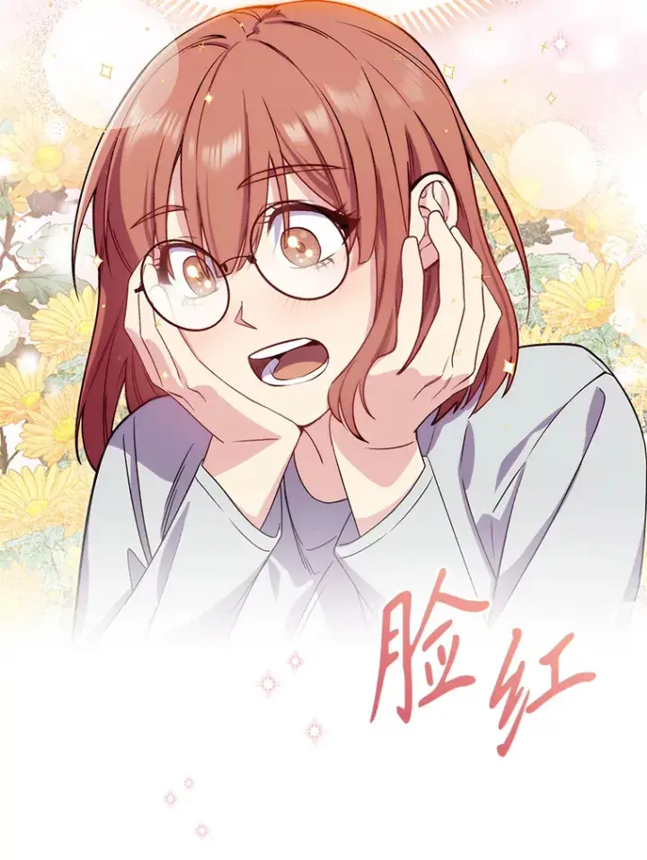 《升级医生崔基石》6.一起去我家图36