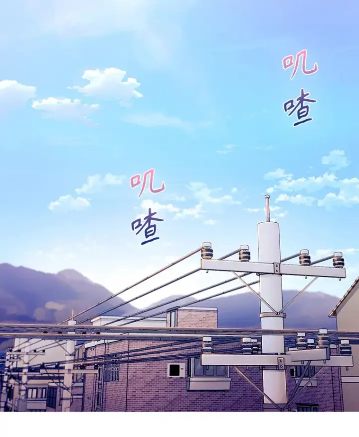 《升级医生崔基石》6.一起去我家图59