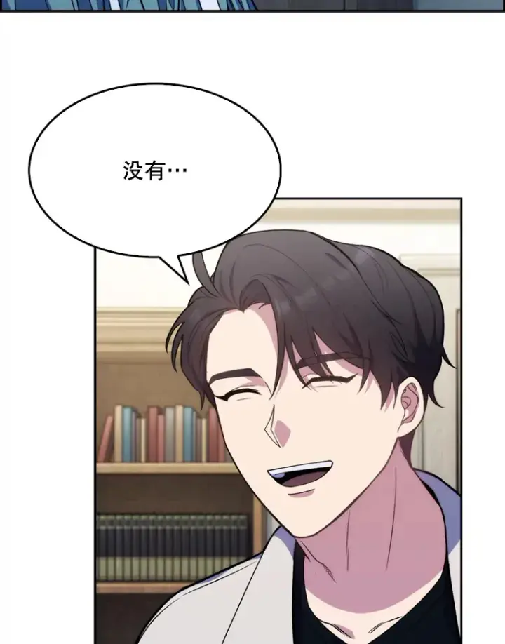 《升级医生崔基石》7.医疗事故图100