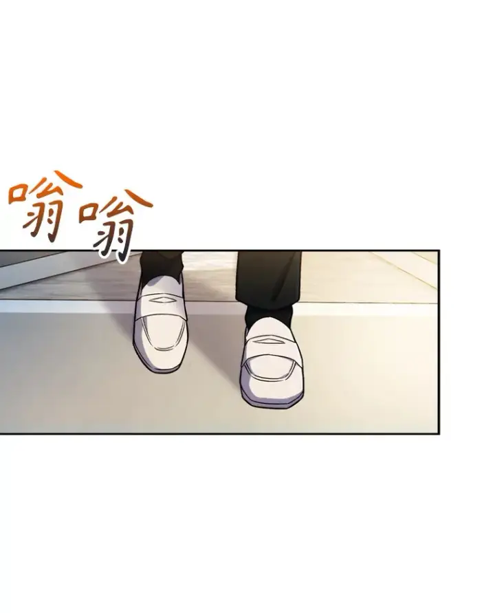 《升级医生崔基石》7.医疗事故图50