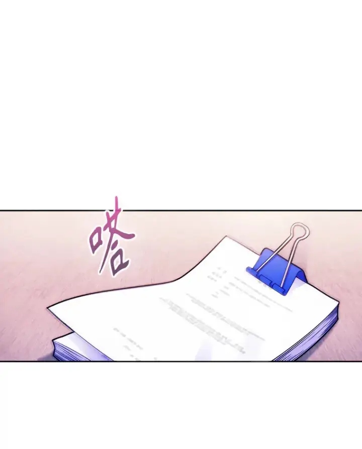《升级医生崔基石》8.问责图112