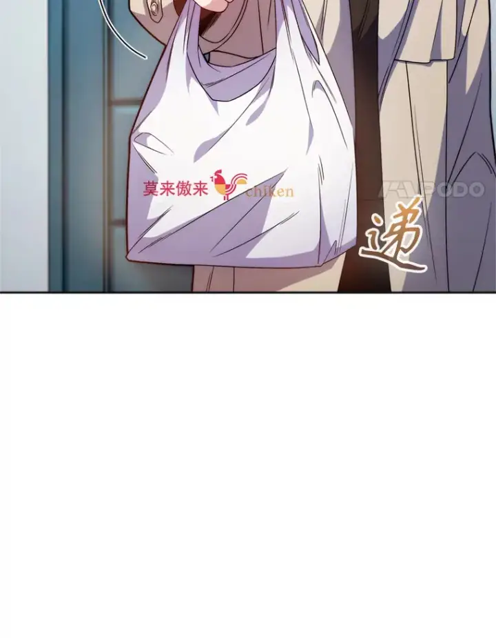 《升级医生崔基石》8.问责图4