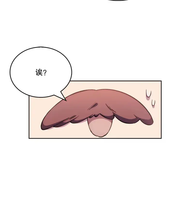 《升级医生崔基石》9.协商成功图17