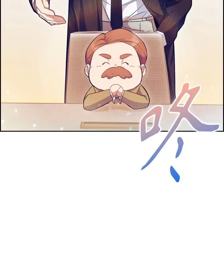 《升级医生崔基石》9.协商成功图27