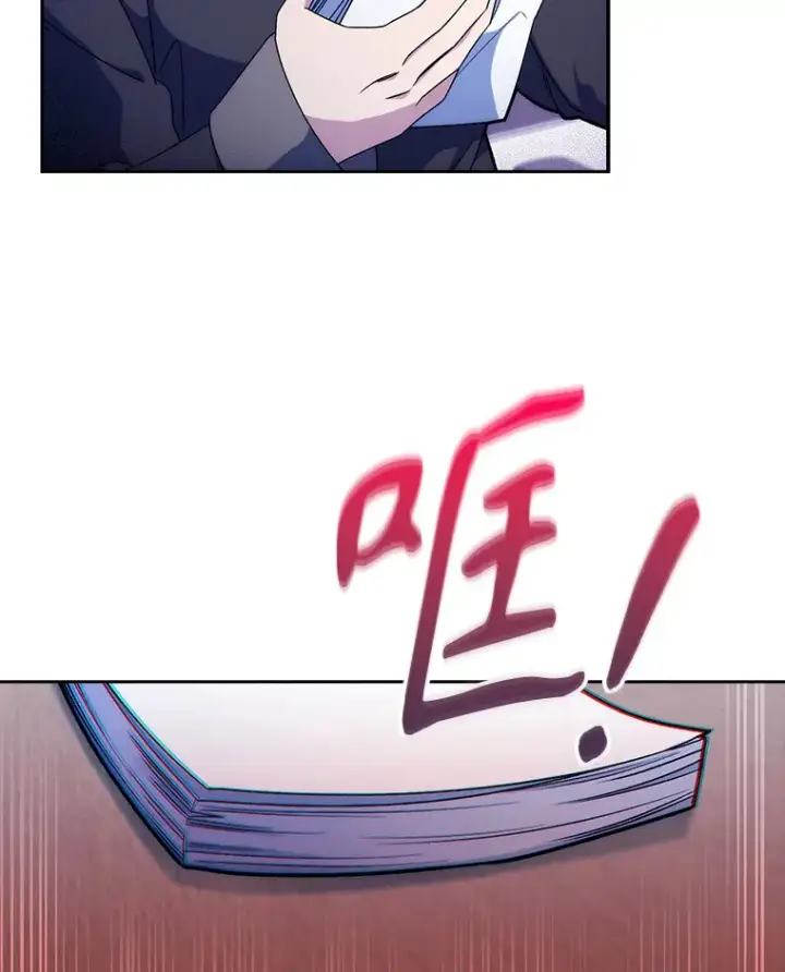 《升级医生崔基石》9.协商成功图3