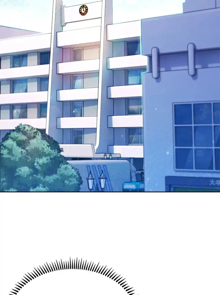 《升级医生崔基石》17.派遣图55