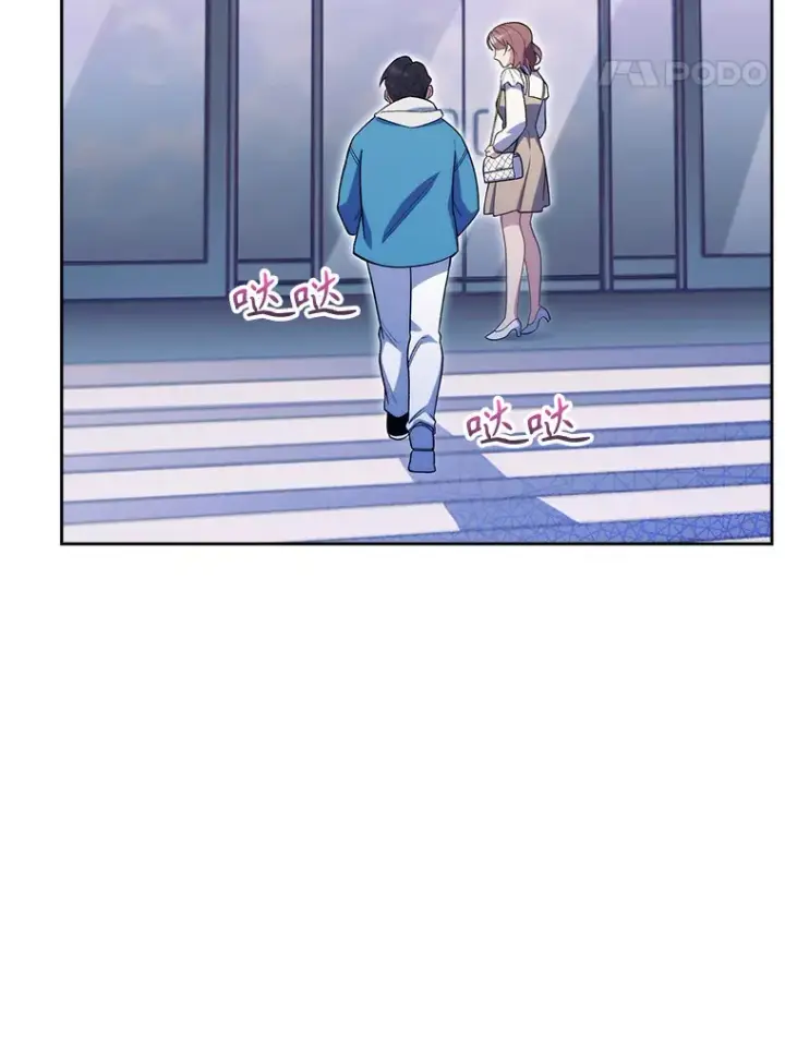 《升级医生崔基石》17.派遣图58