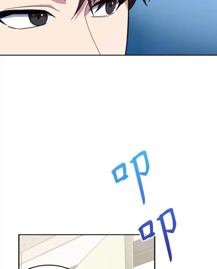 《升级医生崔基石》17.派遣图69
