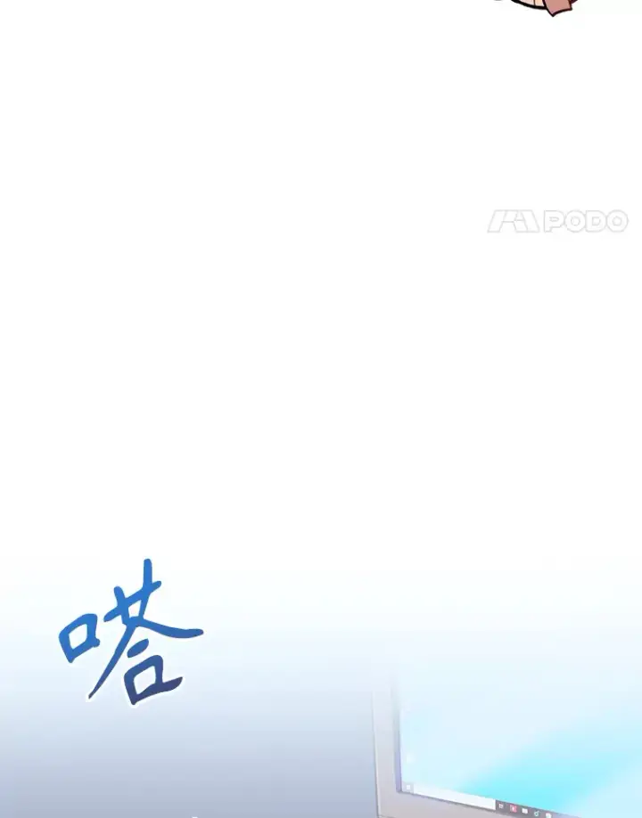 《升级医生崔基石》19.医院常客图75