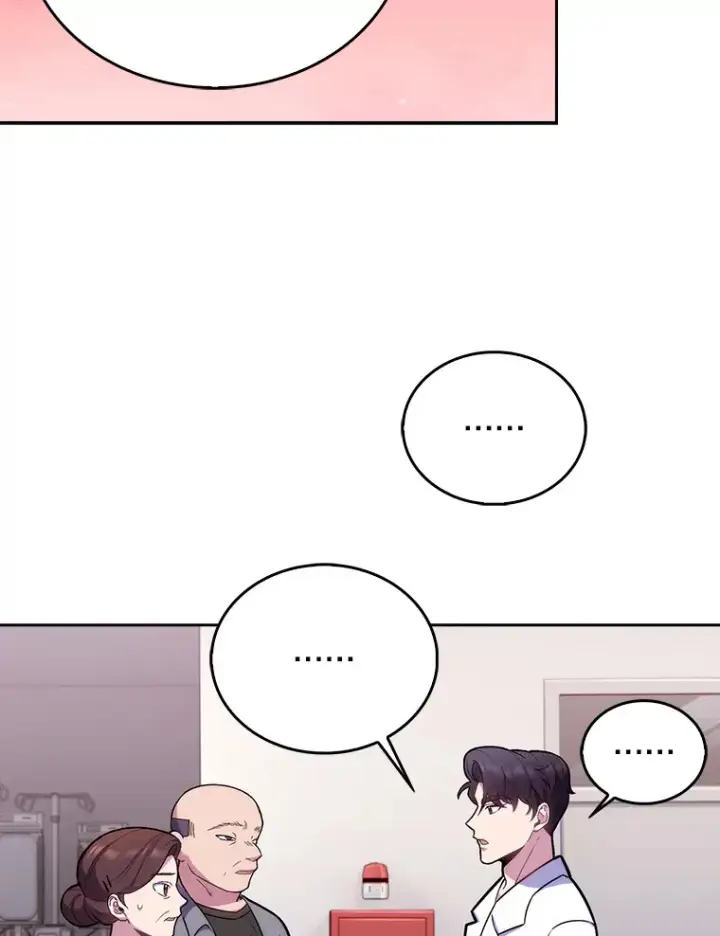 《升级医生崔基石》20.选择图6
