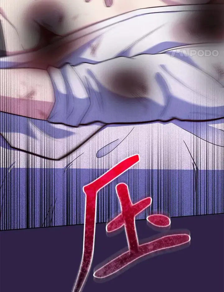 《升级医生崔基石》22.交通事故患者图32