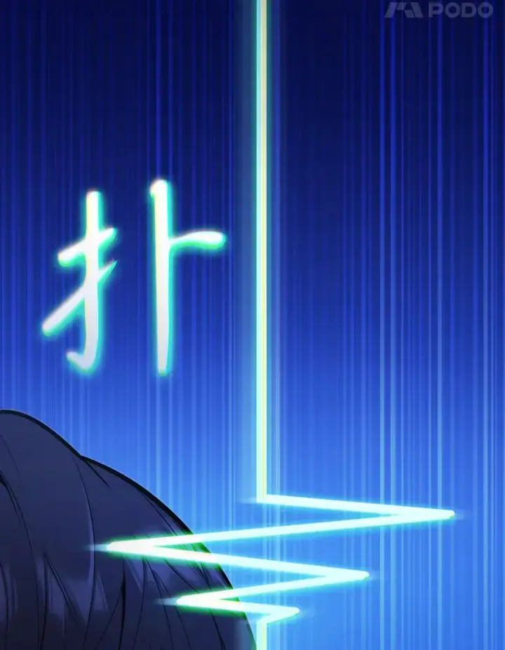 《升级医生崔基石》22.交通事故患者图52