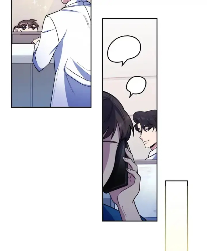 《升级医生崔基石》23.选择技能图22