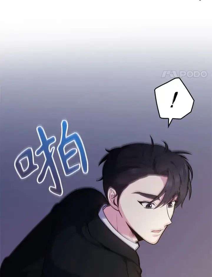 《升级医生崔基石》24.结束派遣图17