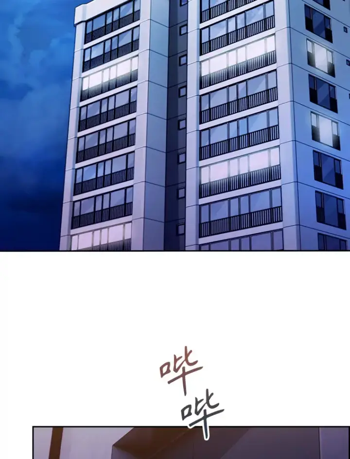 《升级医生崔基石》24.结束派遣图2