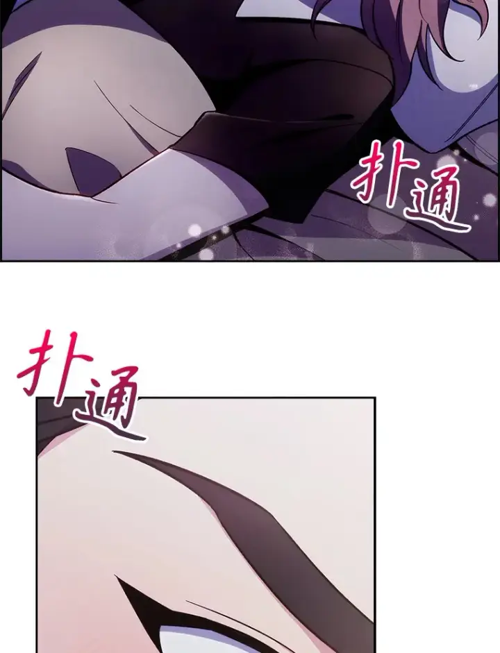 《升级医生崔基石》24.结束派遣图24