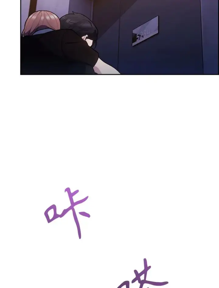 《升级医生崔基石》24.结束派遣图3
